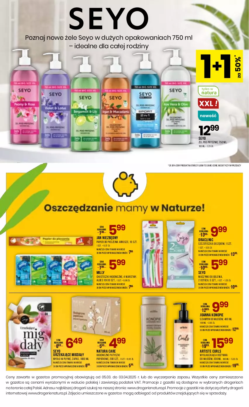 Gazetka promocyjna Drogerie Natura - Gazetka Drogerie Natura - ważna 05.03 do 03.04.2025 - strona 20 - produkty: Chusteczki, Clin, Dres, Jan Niezbędny, JBL, Joanna, Migdały, Mydło, Mydło w płynie, Odżywka, Papier, Papier do pieczenia, Piec, Szampon, Szczoteczka, Szczoteczka do zębów