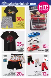 Gazetka promocyjna Pepco - Powrót do szkoły - Gazetka - ważna od 06.08 do 06.08.2025 - strona 5 - produkty: Sok, Szorty, Karp, Kosz, Koszulka, Mattel, Spodnie, Bluza, Hot Wheels, Piżama