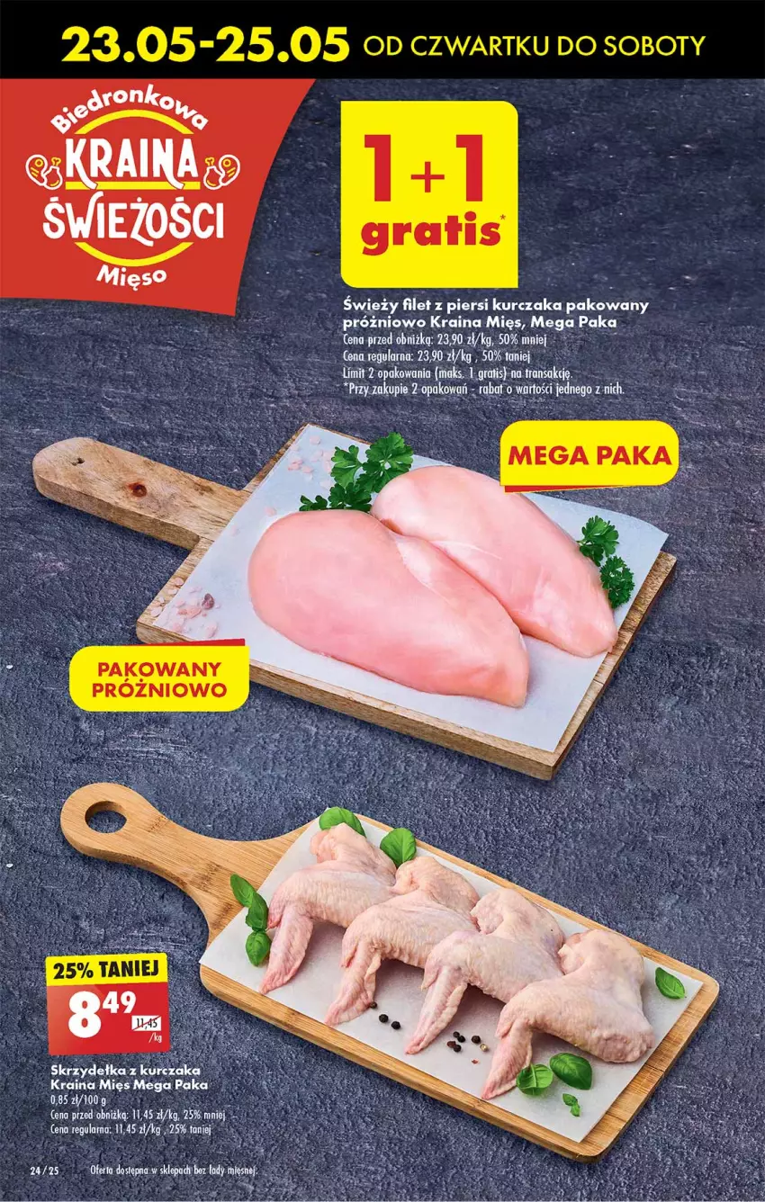 Gazetka promocyjna Biedronka - Od czwartku - ważna 23.05 do 29.05.2024 - strona 24 - produkty: Filet z piersi kurczaka, Gra, Kurczak, Tran