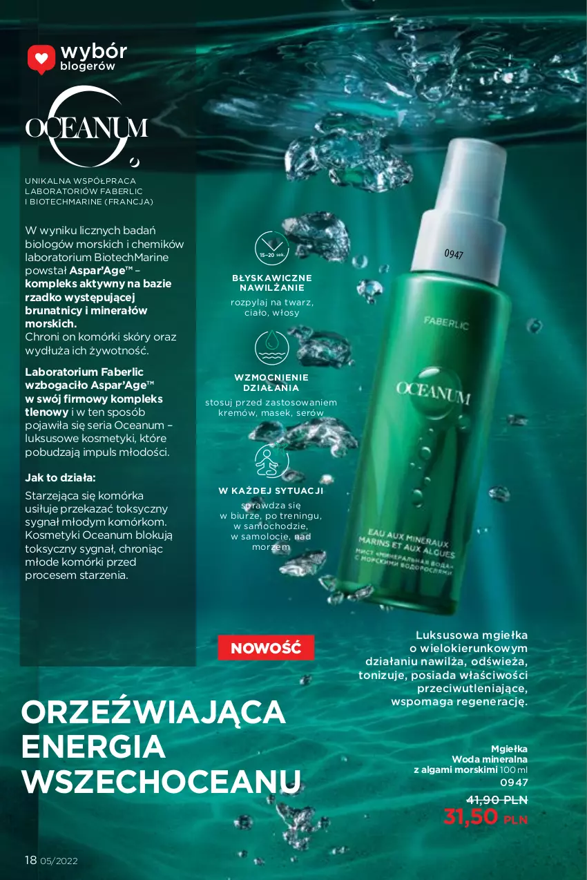 Gazetka promocyjna Faberlic - ważna 14.03 do 03.04.2022 - strona 18 - produkty: Amol, Fa, LG, Ser, Woda, Woda mineralna