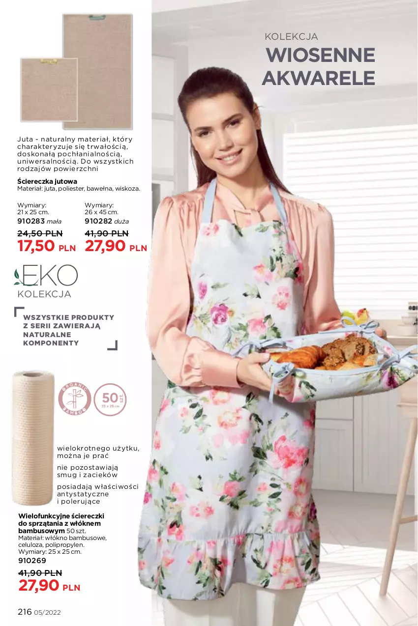 Gazetka promocyjna Faberlic - ważna 14.03 do 03.04.2022 - strona 216 - produkty: Ser, Wełna