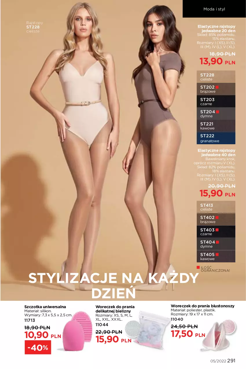 Gazetka promocyjna Faberlic - ważna 14.03 do 03.04.2022 - strona 291 - produkty: Biustonosz, Gra, Granat, Moda, Rajstopy, Szczotka, Top, Woreczek