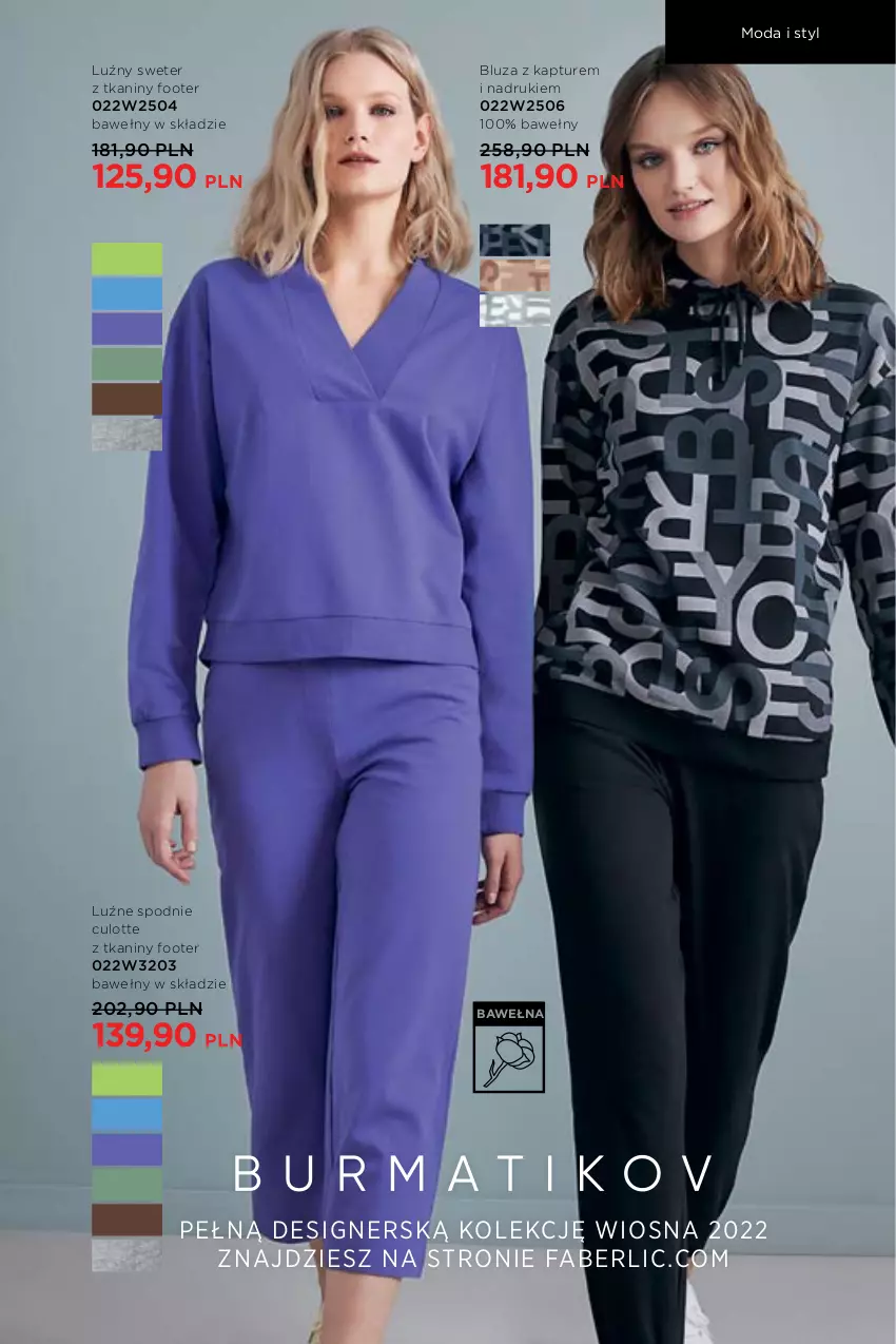 Gazetka promocyjna Faberlic - ważna 14.03 do 03.04.2022 - strona 305 - produkty: Bluza, Bluza z kapturem, Fa, Moda, Spodnie, Sweter, Wełna