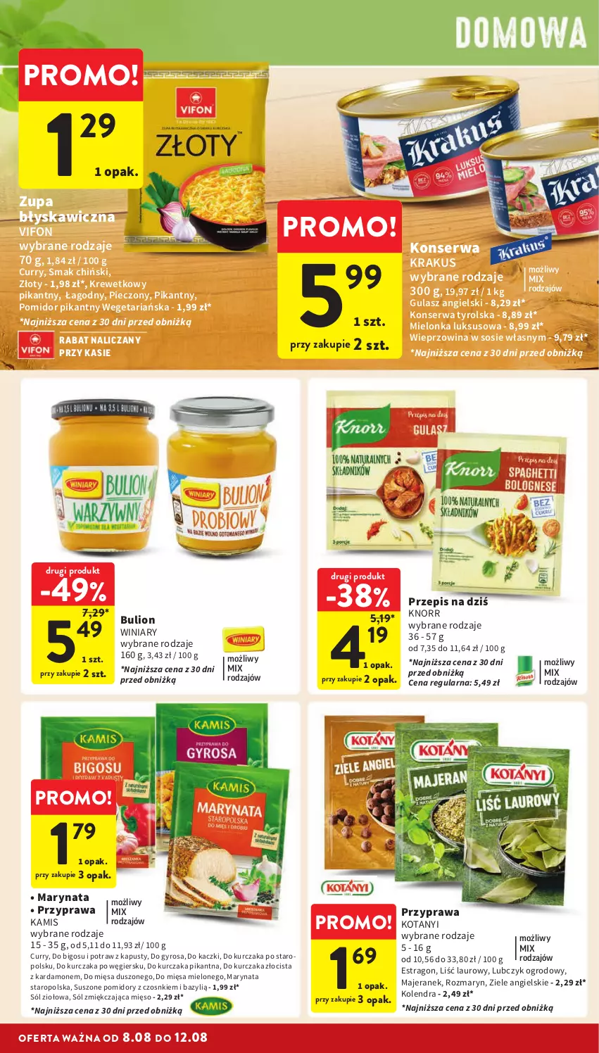 Gazetka promocyjna Intermarche - Gazetka Intermarche - ważna 08.08 do 12.08.2024 - strona 26 - produkty: Bazyl, Bigos, Bulion, Gyros, Kamis, Knorr, Kolendra, Krakus, Kurczak, Laur, Lion, Mięso, Piec, Pomidory, Ser, Sól, Sól zmiękczająca, Sól zmiękczająca mięso, Sos, Suszone pomidory, Wieprzowina, Winiary, Ziele angielskie, Zupa