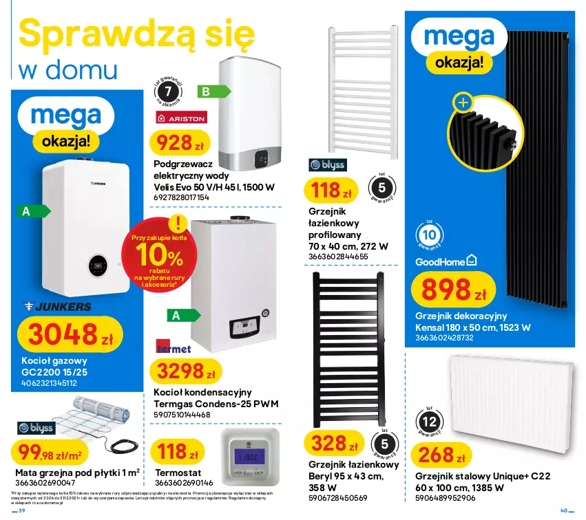 Gazetka promocyjna Castorama - Gazetka Castorama - ważna 11.08 do 29.08.2021 - strona 20 - produkty: Astor, Grzejnik, Grzejnik łazienkowy, Grzejnik stalowy, Koc, Kocioł gazowy, Mata grzejna, Rama, Termos