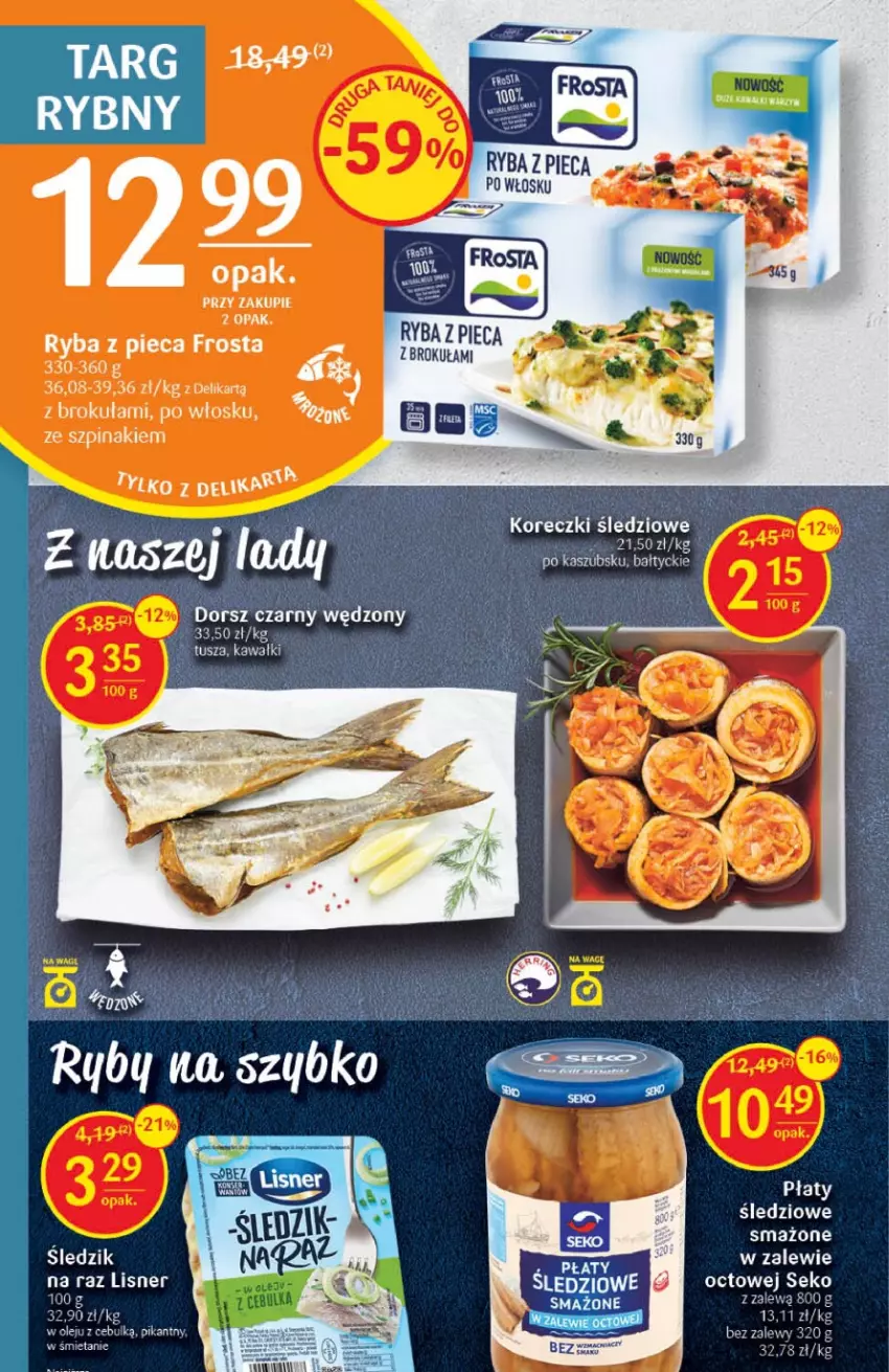 Gazetka promocyjna Delikatesy Centrum - Gazetka DC06 - ważna 09.02 do 15.02.2023 - strona 14 - produkty: Kawa, Lisner, Olej, Piec, Ryba, SEKO, Tusz