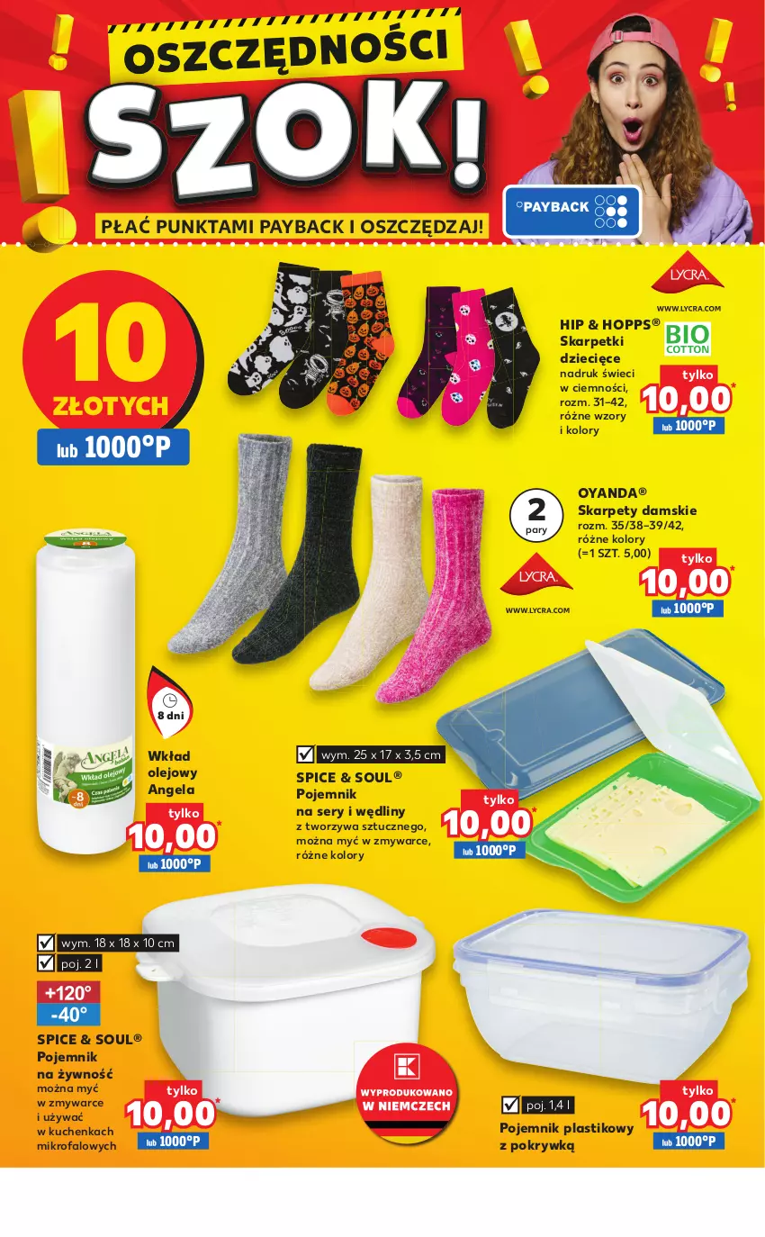 Gazetka promocyjna Kaufland - Oferta ważna od 12.01.2023 do 25.01.2023 lub do wyczerpania zapasów. - ważna 12.01 do 25.01.2023 - strona 2 - produkty: Dzieci, Fa, Karp, Olej, Pojemnik, Pojemnik plastikowy, Ser, Skarpetki, Wkład olejowy