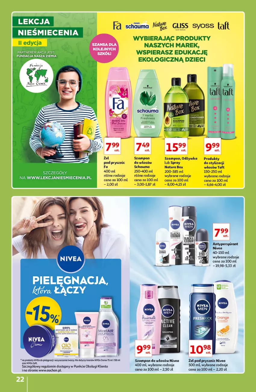 Gazetka promocyjna Auchan - Znane lubiane Marki Hipermarkety - ważna 31.03 do 06.04.2022 - strona 22 - produkty: Dzieci, Fa, Nature Box, Nivea, Odżywka, Schauma, Syoss, Szampon, Taft