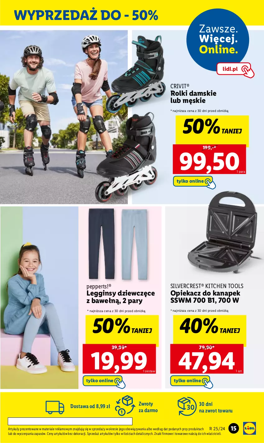 Gazetka promocyjna Lidl - GAZETKA - ważna 17.06 do 22.06.2024 - strona 17 - produkty: Gin, Legginsy, Opiekacz do kanapek, Rolki, Silvercrest