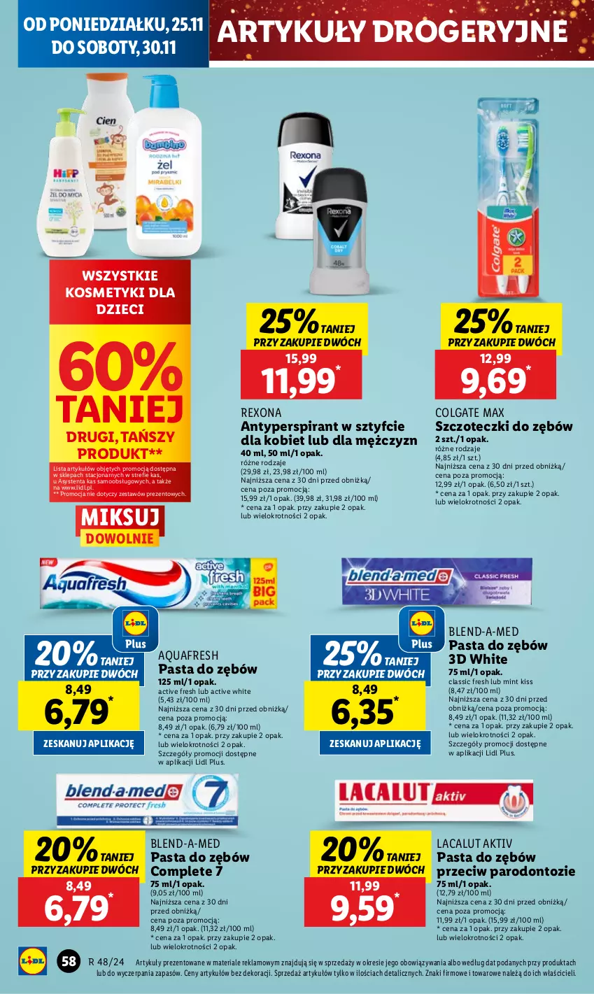 Gazetka promocyjna Lidl - GAZETKA - ważna 25.11 do 27.11.2024 - strona 62 - produkty: Antyperspirant, Aquafresh, Blend-a-Med, Colgate, Dzieci, Kosmetyki dla dzieci, Lacalut, LG, Pasta do zębów, Rexona