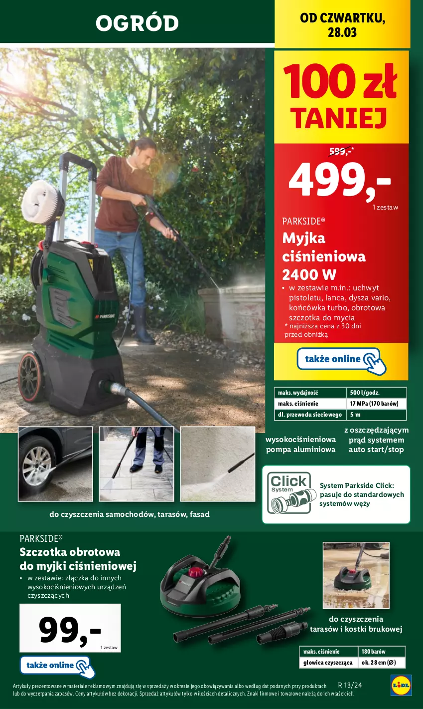 Gazetka promocyjna Lidl - KATALOG PARKSIDE - ważna 28.03 do 30.03.2024 - strona 11 - produkty: Fa, Koc, Myjka ciśnieniowa, Ogród, Parkside, Pistolet, Sok, Szczotka, Top