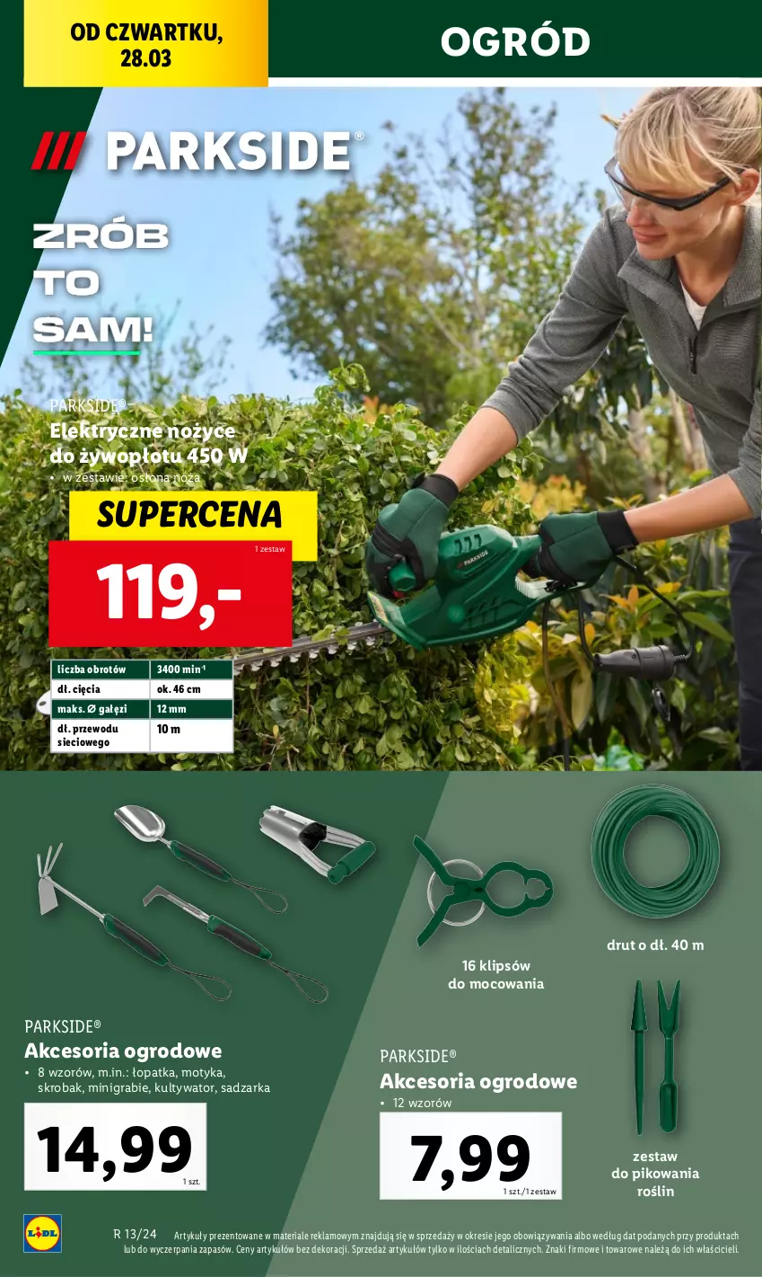 Gazetka promocyjna Lidl - KATALOG PARKSIDE - ważna 28.03 do 30.03.2024 - strona 12 - produkty: Gra, Noż, Nożyce, Ogród, Parkside