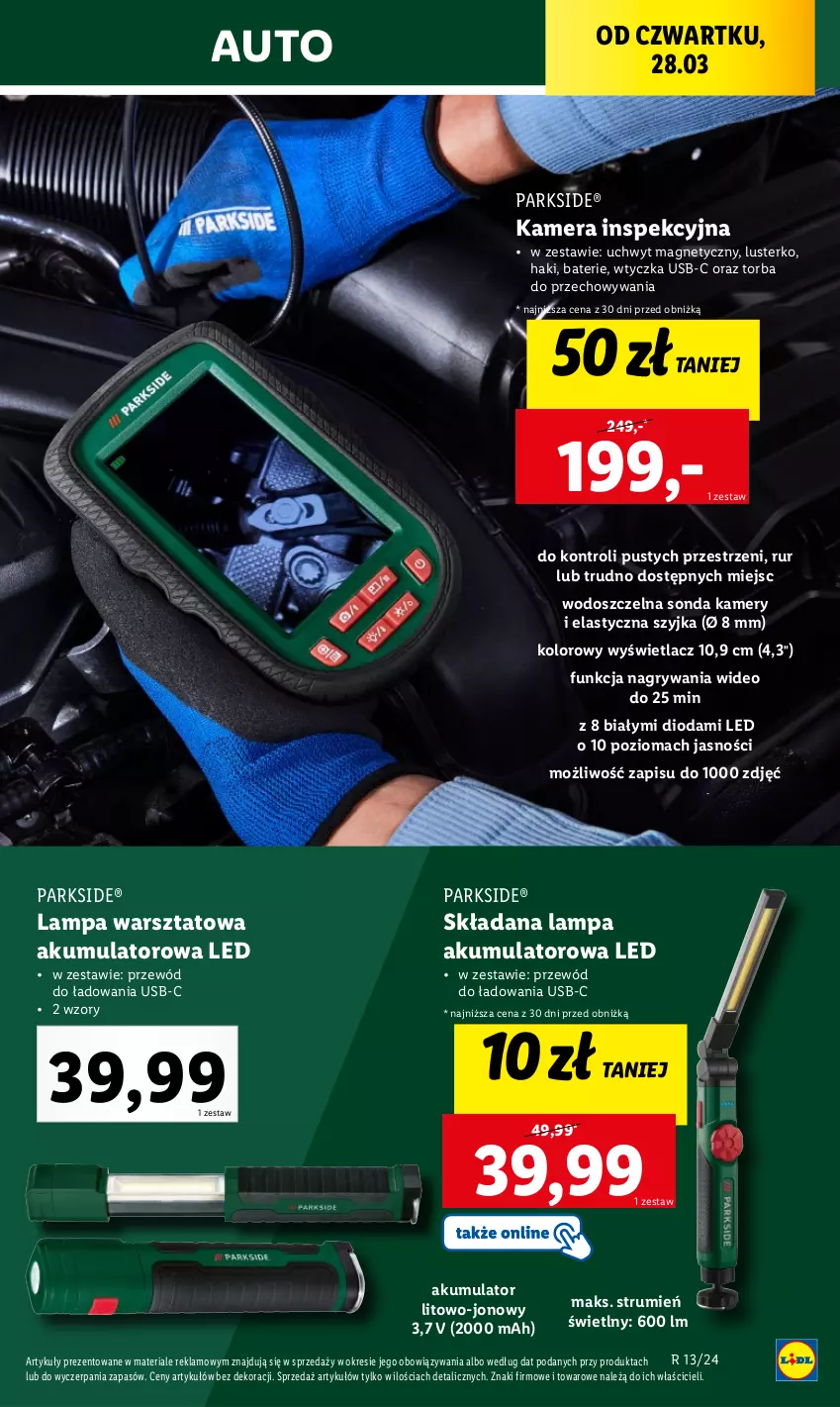 Gazetka promocyjna Lidl - KATALOG PARKSIDE - ważna 28.03 do 30.03.2024 - strona 5 - produkty: Akumulator, Gry, Kamera, Kamery, Lampa, Ogród, Parkside, Przewód, Rum, Torba