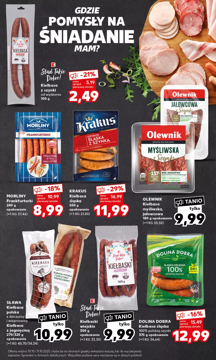 Gazetka promocyjna Kaufland - Mocny Start - ważna 30.10 do 31.10.2023 - strona 17 - produkty: Fa, Frankfurterki, Kiełbasa, Kiełbasa śląska, Krakus, Morliny, Olewnik