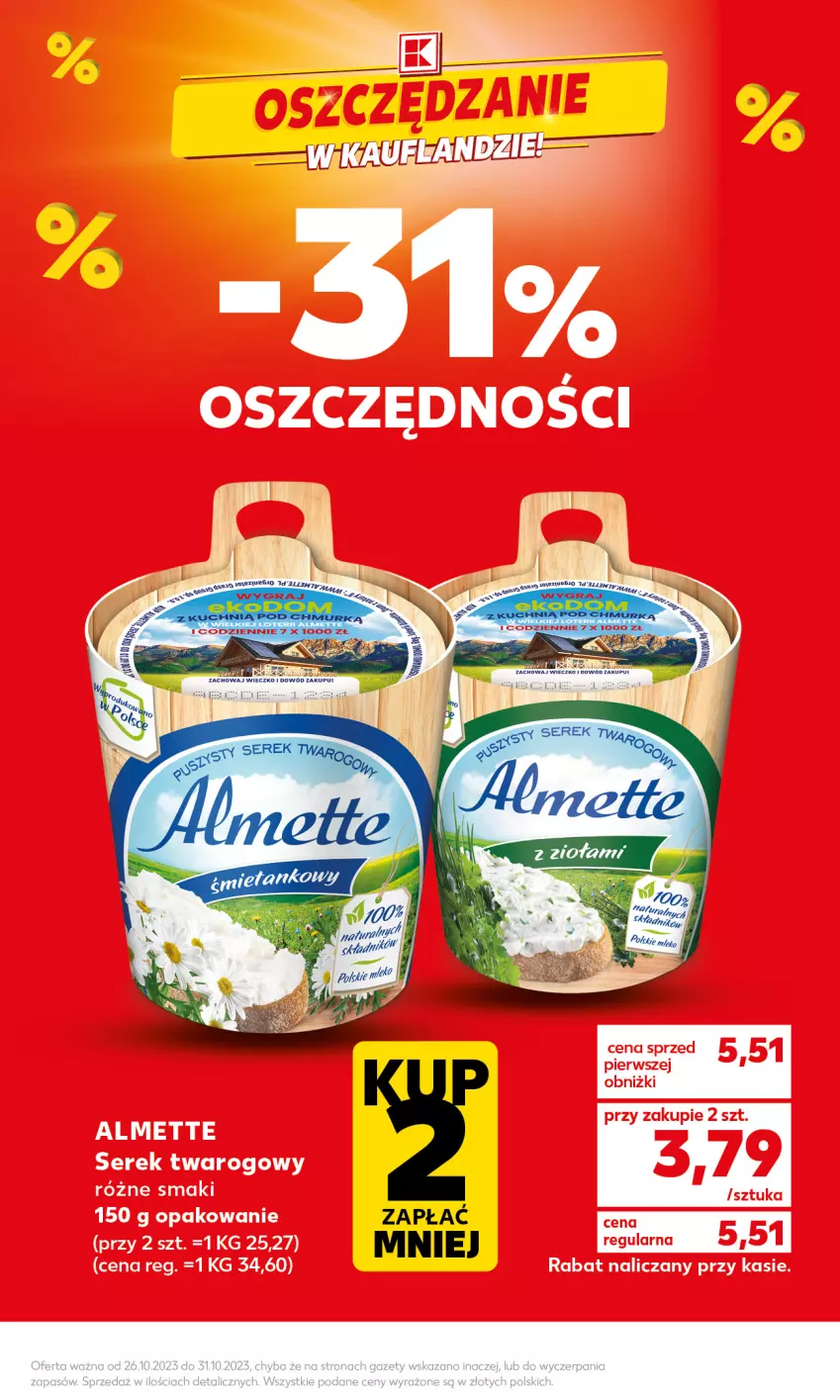 Gazetka promocyjna Kaufland - Mocny Start - ważna 30.10 do 31.10.2023 - strona 5 - produkty: Gra