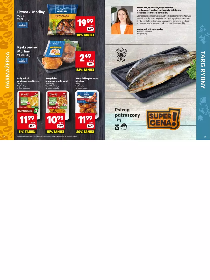 Gazetka promocyjna Delikatesy Centrum - Katalog LADA DC21-DC22 - ważna 19.05 do 31.05.2025 - strona 13 - produkty: Fa, Fanta, Grill, Kęski piwne, Morliny, Piec, Piwo, Ryba, Skrzydełka pieczone