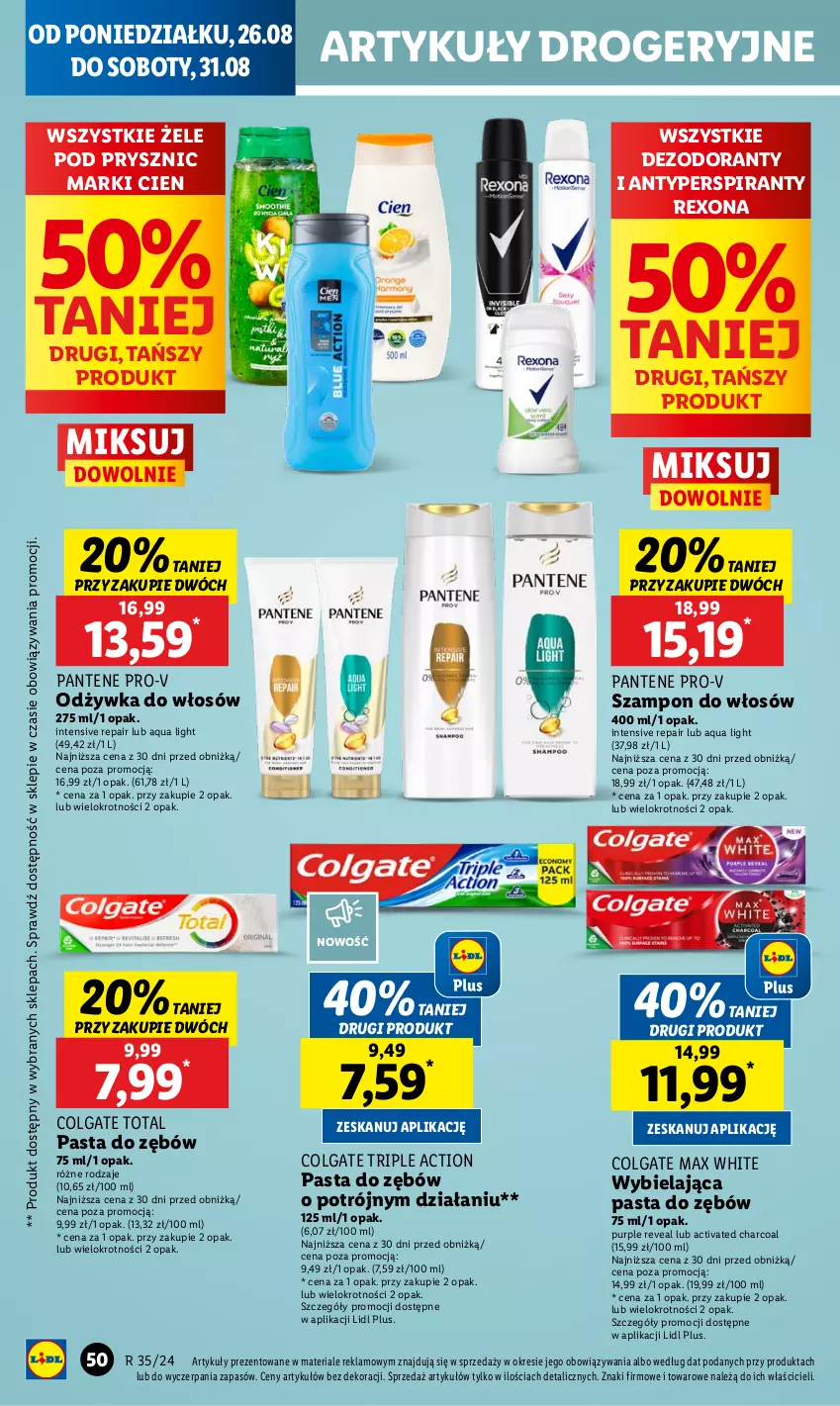 Gazetka promocyjna Lidl - GAZETKA - ważna 26.08 do 28.08.2024 - strona 54 - produkty: Antyperspirant, Colgate, Colgate Total, Dezodorant, LG, Odżywka, Pantene, Pasta do zębów, Pur, Rexona, Szampon