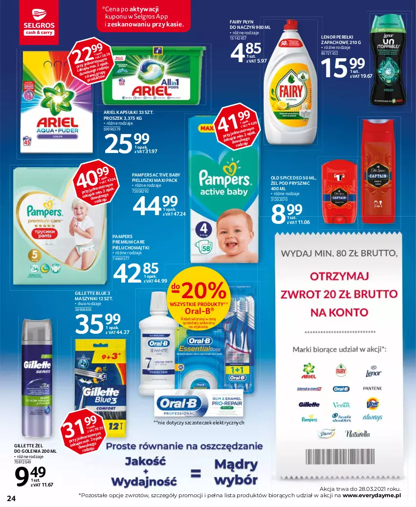 Gazetka promocyjna Selgros - Oferta spożywcza - ważna 25.02 do 10.03.2021 - strona 24 - produkty: Ariel, Fa, Fairy, Gillette, Lenor, LG, Majtki, Old Spice, Pampers, Perełki zapachowe, Pieluchomajtki