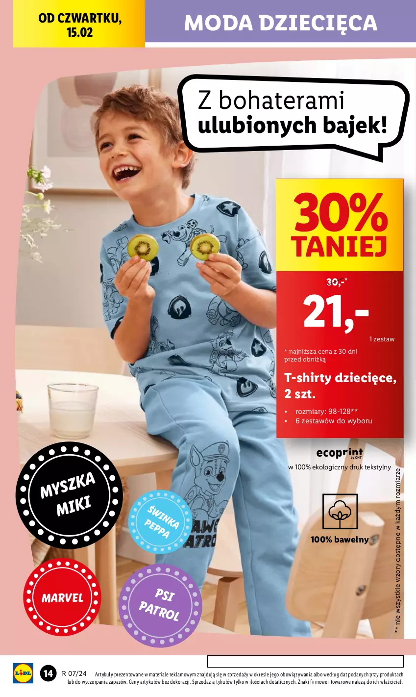 Gazetka promocyjna Lidl - GAZETKA - ważna 12.02 do 17.02.2024 - strona 16 - produkty: Dzieci, Moda, T-shirt, Tera