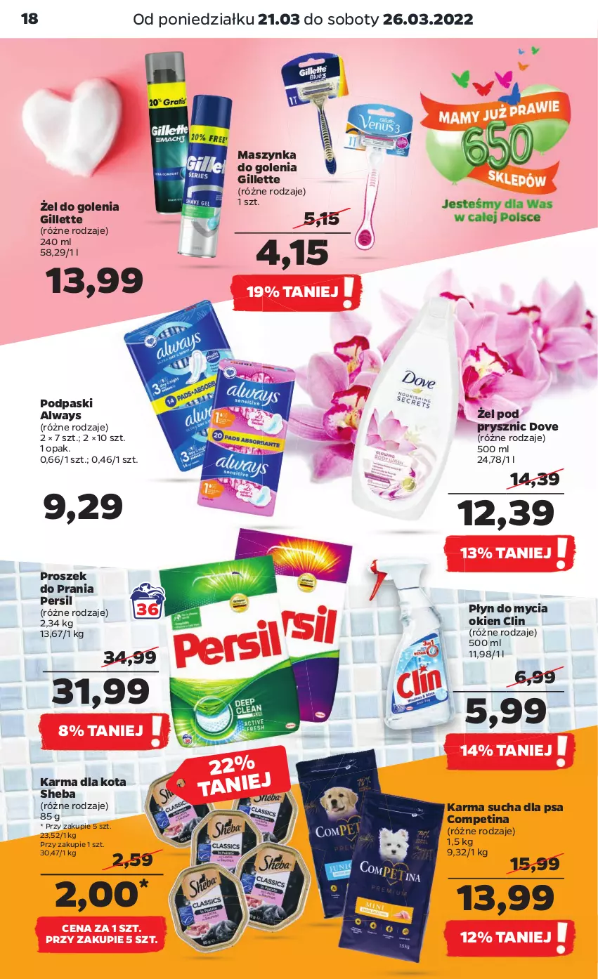 Gazetka promocyjna Netto - Gazetka spożywcza - ważna 21.03 do 26.03.2022 - strona 18 - produkty: Always, Clin, Dove, Gillette, Maszynka, Maszynka do golenia, Persil, Płyn do mycia, Podpaski, Proszek do prania, Sheba, Szynka