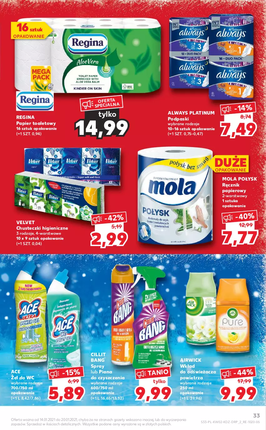 Gazetka promocyjna Kaufland - OFERTA TYGODNIA - ważna 14.01 do 20.01.2021 - strona 33