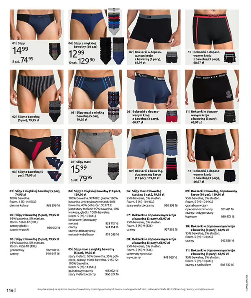 Gazetka promocyjna Bonprix - RELAKS NAD MORZEM - ważna 15.06 do 13.07.2026 - strona 118 - produkty: Bokserki, Fa, Gra, Koc, LANA, Ser, Slipy