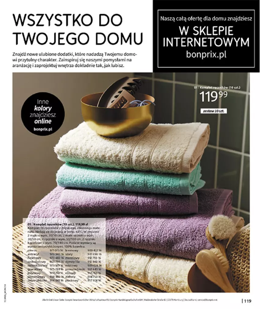 Gazetka promocyjna Bonprix - RELAKS NAD MORZEM - ważna 15.06 do 13.07.2026 - strona 121 - produkty: Kiwi, O nas, Por, Ręcznik