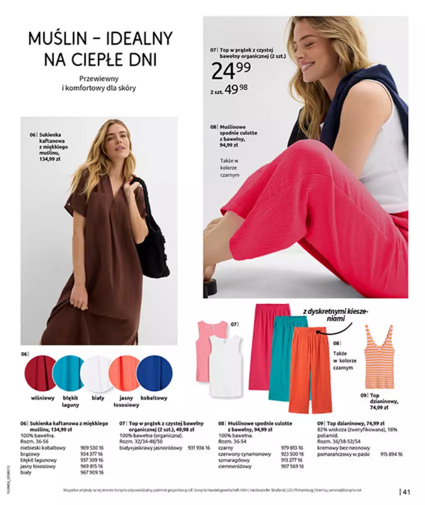 Gazetka promocyjna Bonprix - RELAKS NAD MORZEM - ważna 15.06 do 13.07.2026 - strona 43 - produkty: EPEE, Fa, Top
