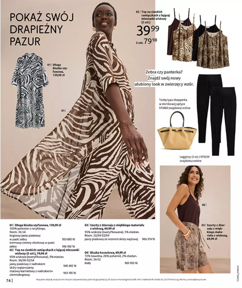 Gazetka promocyjna Bonprix - RELAKS NAD MORZEM - ważna 15.06 do 13.07.2026 - strona 76 - produkty: Koc, Pur, Top, Wełna