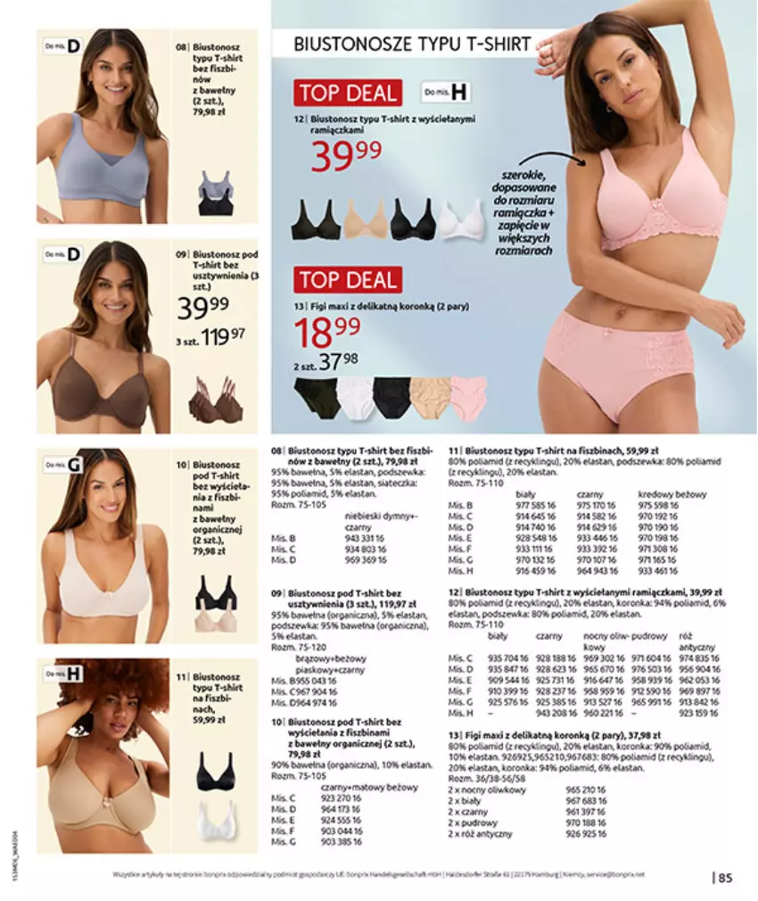 Gazetka promocyjna Bonprix - RELAKS NAD MORZEM - ważna 15.06 do 13.07.2026 - strona 87 - produkty: Biustonosz, Fa, Figi, Koc, LG, Rama, T-shirt, Wagi, Wełna