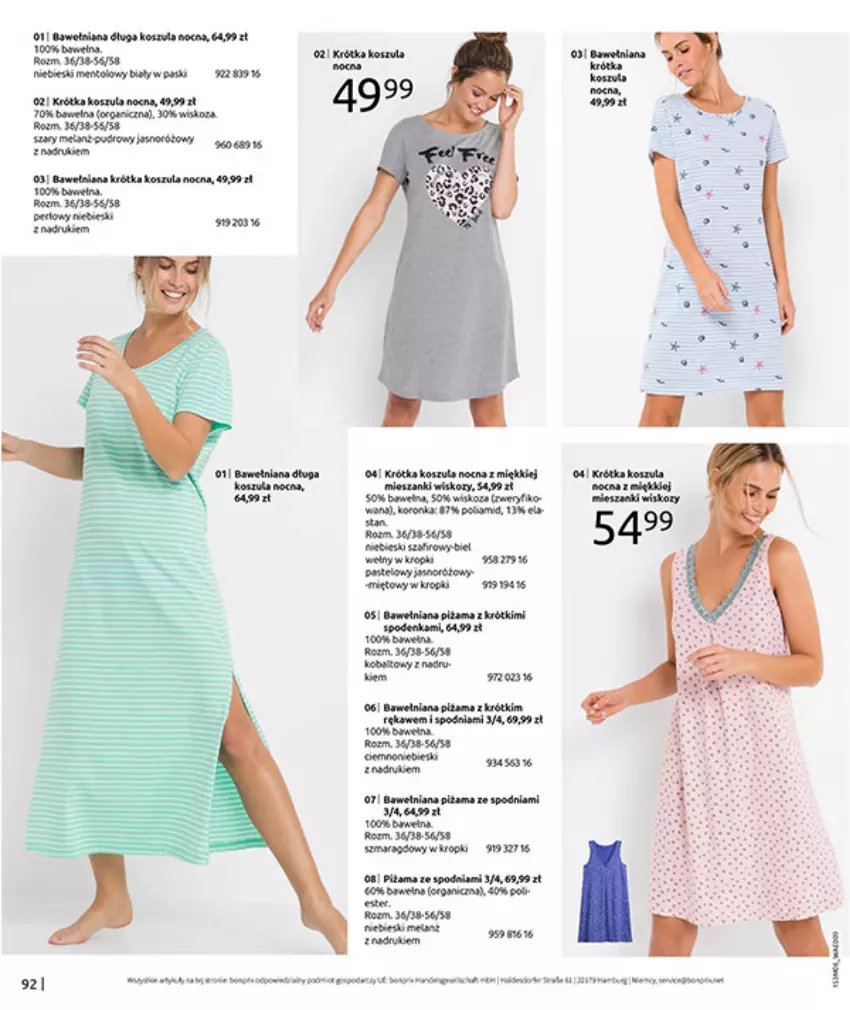 Gazetka promocyjna Bonprix - RELAKS NAD MORZEM - ważna 15.06 do 13.07.2026 - strona 94 - produkty: Fa, Koc, Kosz, Koszula, Koszula nocna, LANA, Noż, Piec, Piżama, Por, Wełna