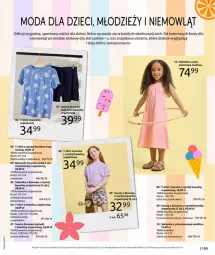 Gazetka promocyjna Bonprix - RELAKS NAD MORZEM - Gazetka - ważna od 13.07 do 13.07.2026 - strona 111 - produkty: Bermudy, Body, Bosch, Dada, Dres, Dzieci, Fa, Gra, Granat, Koc, Moda, Mop, Por, Rama, Sport, Sukienka, Szorty, T-shirt, Ubrania, Wełna