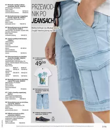 Gazetka promocyjna Bonprix - RELAKS NAD MORZEM - Gazetka - ważna od 13.07 do 13.07.2026 - strona 117 - produkty: Sos, Gra, Buty, Bermudy, Saga, Sony, Wełna, Półbuty, LG, Fa
