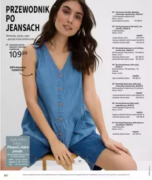 Gazetka promocyjna Bonprix - RELAKS NAD MORZEM - Gazetka - ważna od 13.07 do 13.07.2026 - strona 38 - produkty: Top, Rum, Gra, Szorty, Bermudy, Wełna, Fa