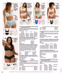 Gazetka promocyjna Bonprix - RELAKS NAD MORZEM - Gazetka - ważna od 13.07 do 13.07.2026 - strona 84 - produkty: Pur, Tran, PAESE, LANA, Figi, Olej, Fa