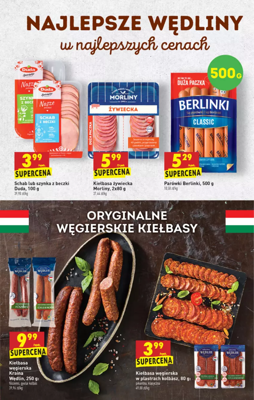 Gazetka promocyjna Biedronka - W tym tygodniu PN - ważna 05.08 do 12.08.2021 - strona 27 - produkty: Duda, Kiełbasa, Morliny, Stek, Szynka, Szynka z beczki