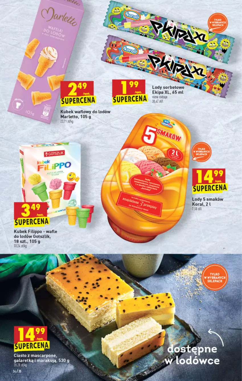 Gazetka promocyjna Biedronka - W tym tygodniu PN - ważna 05.08 do 12.08.2021 - strona 34 - produkty: Gala, Kubek, Lody, Mascarpone, Wafle, Wafle do lodów