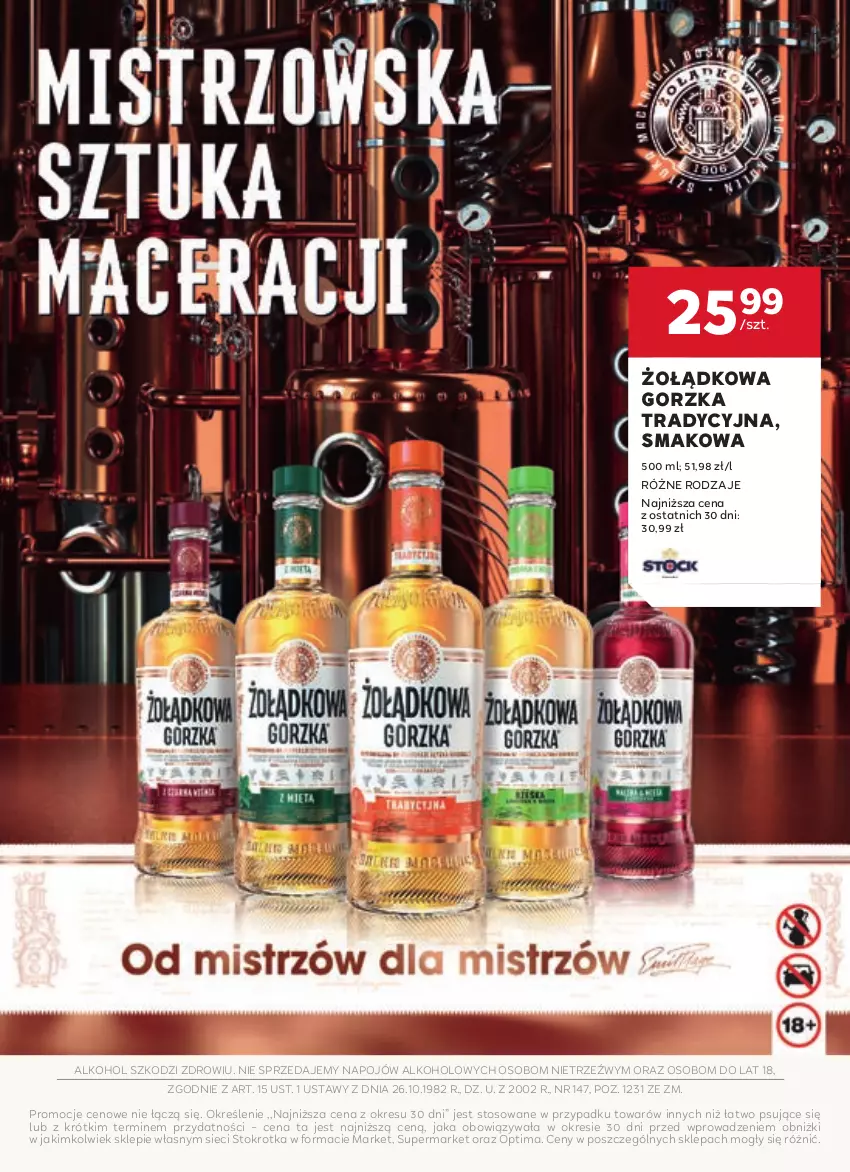Gazetka promocyjna Stokrotka - W dobrym smaku! - ważna 04.12.2025 do 07.01.2026 - strona 11 - produkty: Optima
