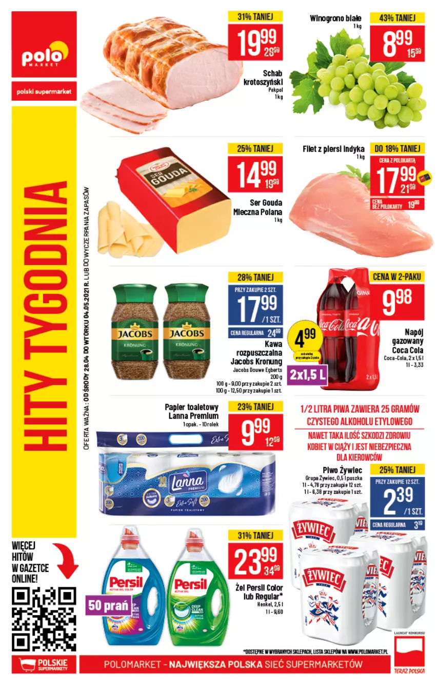 Gazetka promocyjna PoloMarket - Gazetka promocyjna - ważna 28.04 do 04.05.2021 - strona 44 - produkty: Coca-Cola, Fa, Gouda, Jacobs, Kawa, LANA, Napój, Napój gazowany, Papier, Papier toaletowy, Persil, Piwo, Ser, Wino