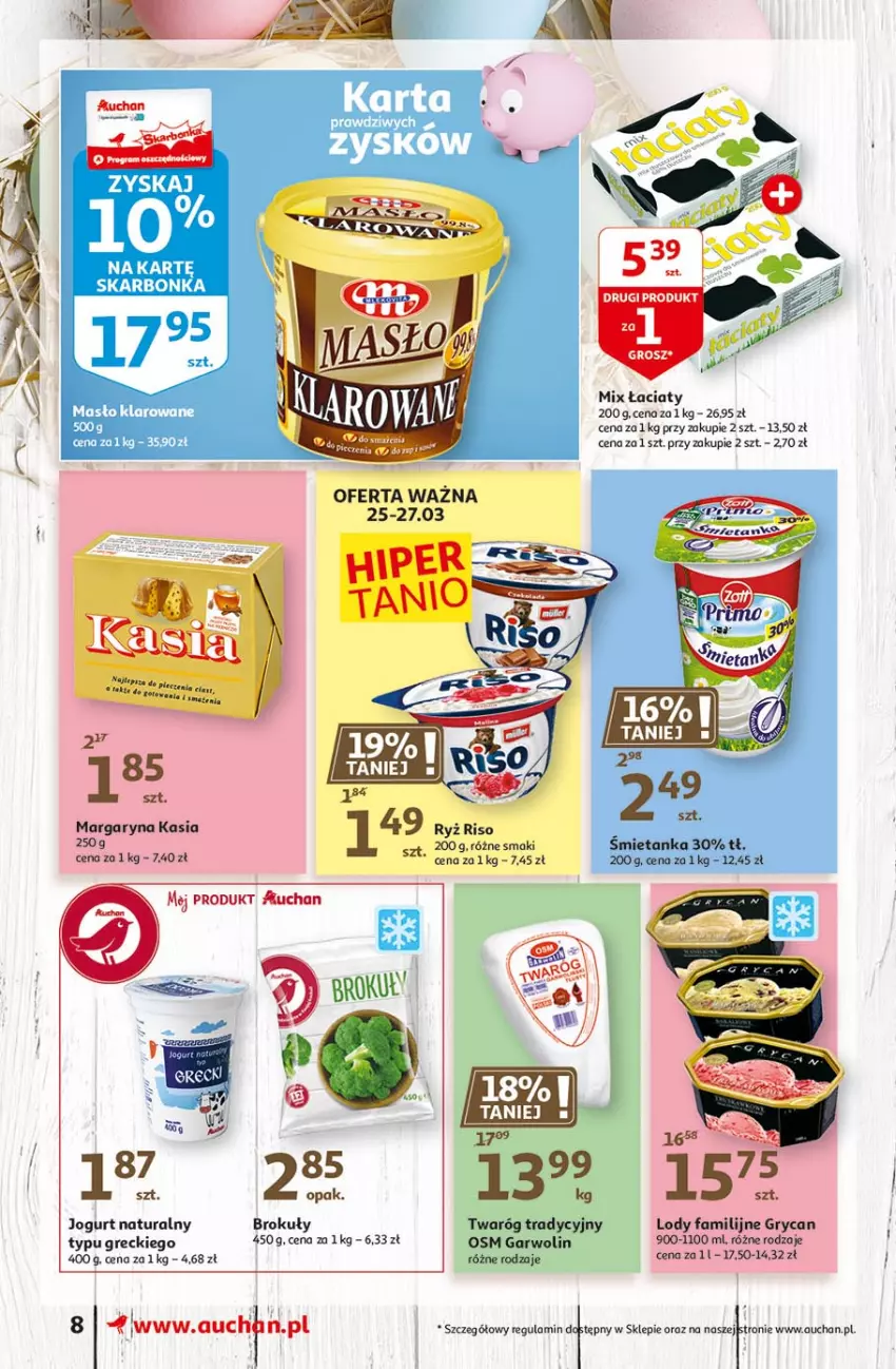 Gazetka promocyjna Auchan - Święta tuż tuż Supermarkety - ważna 25.03 do 03.04.2021 - strona 9 - produkty: Brokuły, Fa, Gry, Jogurt, Jogurt naturalny, Kasia, Lody, Margaryna, Ryż, Twaróg