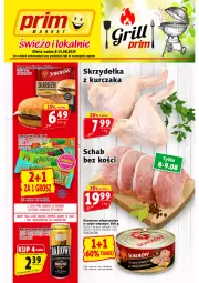 Gazetka promocyjna Prim Market - Gazetka - ważna od 14.08 do 14.08.2024 - strona 1 - produkty: Kurczak, Sos, Sok, Ser, Sokołów, Kaktus, Wieprzowina, Lody, Burger, Schab bez kości