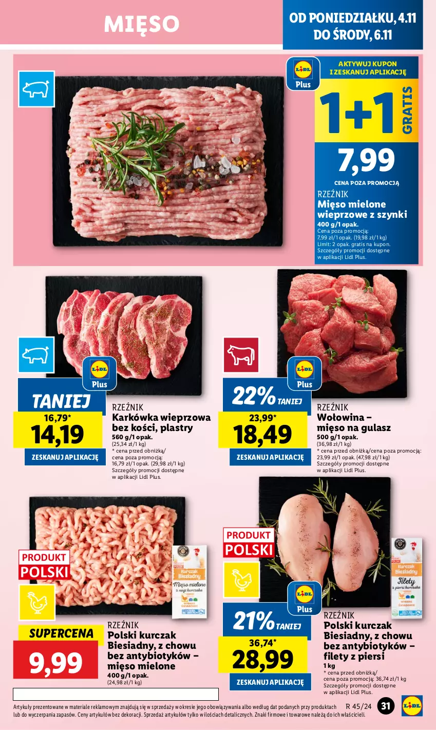 Gazetka promocyjna Lidl - GAZETKA - ważna 04.11 do 06.11.2024 - strona 35 - produkty: Gra, Karkówka wieprzowa, Kurczak, Mięso, Mięso mielone, Mięso na gulasz, Wołowina