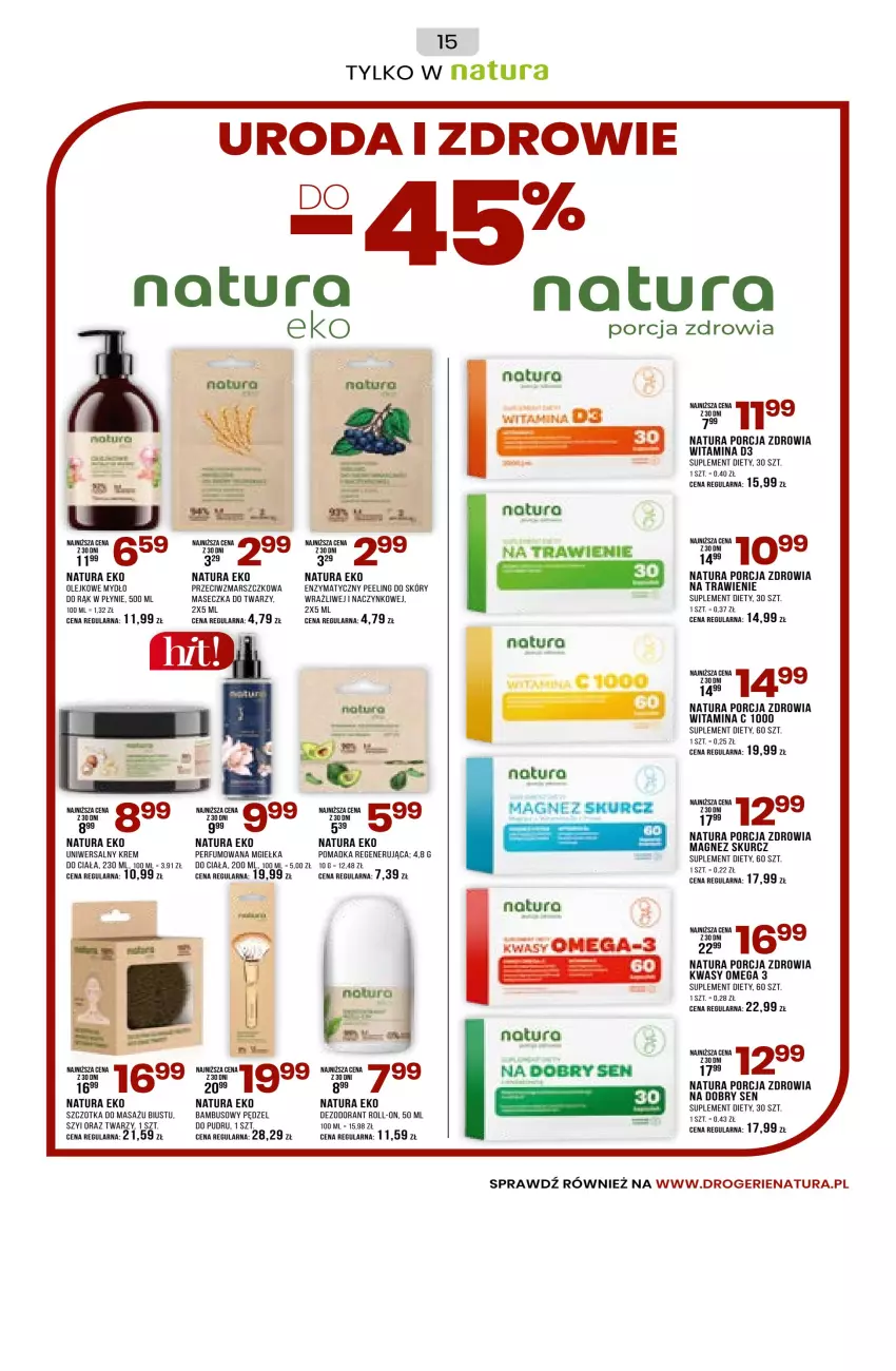 Gazetka promocyjna Drogerie Natura - Gazetka Drogerie Natura - ważna 03.01 do 31.01.2023 - strona 14 - produkty: Dezodorant, Krem do ciała, LG, Magnez, Mars, Mydło, Olej, Pędzel do pudru, Peeling, Perfum, Por, Suplement diety, Szczotka, Uroda i zdrowie, Zdrowie