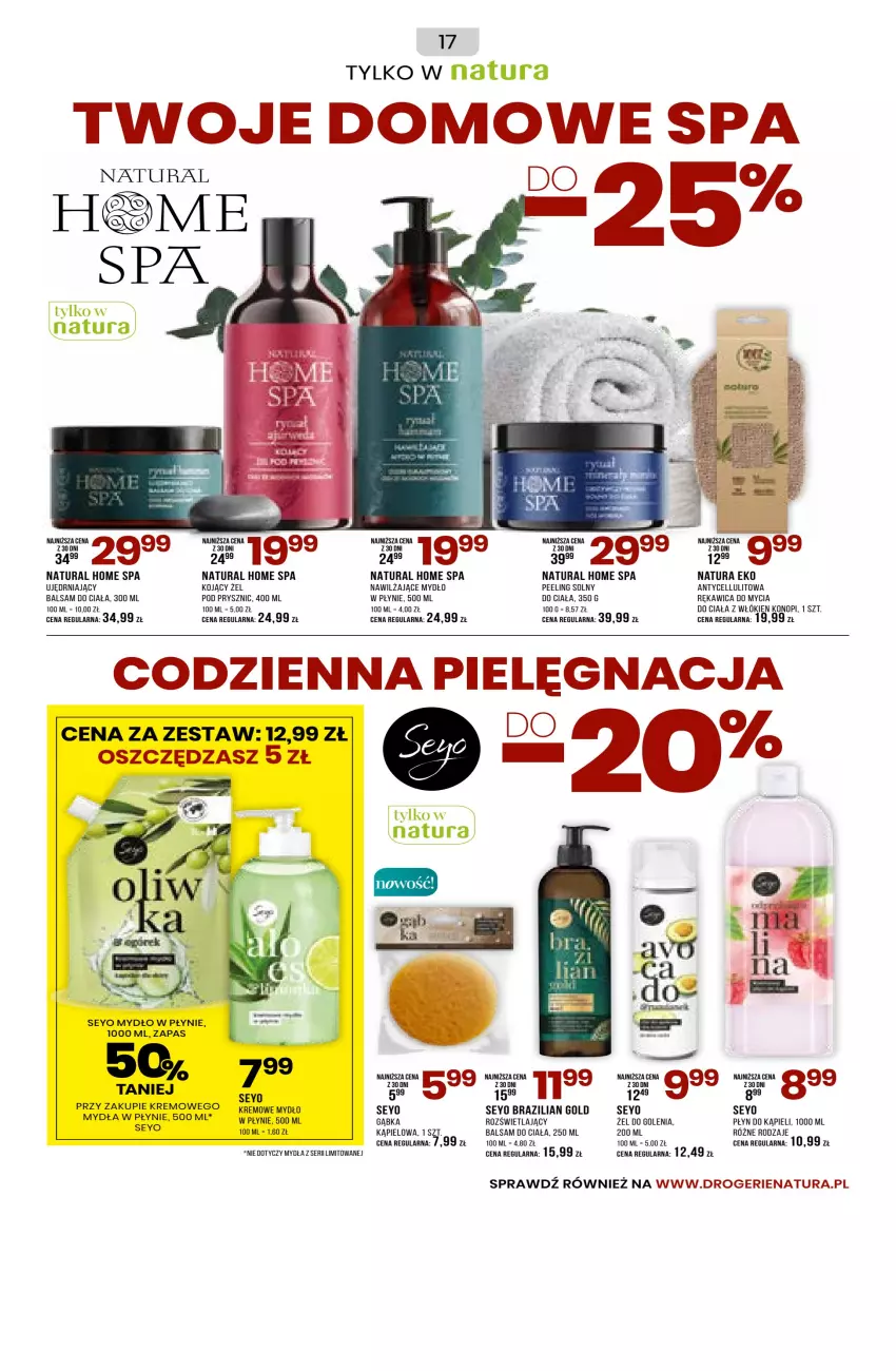 Gazetka promocyjna Drogerie Natura - Gazetka Drogerie Natura - ważna 03.01 do 31.01.2023 - strona 16 - produkty: Balsam do ciała, Mydło, Peeling, Płyn do kąpieli, Ser, Znicz