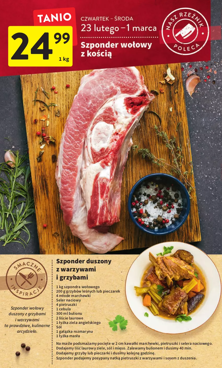 Gazetka promocyjna Intermarche - Gazetka Intermarche - ważna 23.02 do 01.03.2023 - strona 14 - produkty: Bulion, Cebula, Grzyby, Kawa, Laur, Lion, Mięso, Olej, Piec, Seler naciowy, Sól, Sos, Szponder wołowy, Warzywa