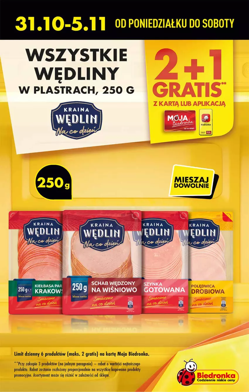 Gazetka promocyjna Biedronka - W tym tygodniu P - ważna 31.10 do 05.11.2022 - strona 7 - produkty: Dron, Gra, Polędwica, Por