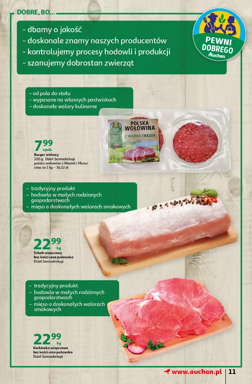 Gazetka promocyjna Auchan - przeNISKIE CENY prze smacznego Dnia Kobiet Hipermarkety - ważna 03.03 do 09.03.2022 - strona 11 - produkty: Burger, Karkówka wieprzowa, Mięso, Schab wieprzowy, Wołowina