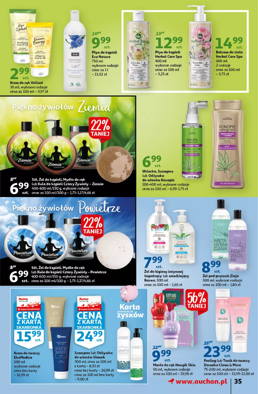 Gazetka promocyjna Auchan - przeNISKIE CENY prze smacznego Dnia Kobiet Hipermarkety - ważna 03.03 do 09.03.2022 - strona 35 - produkty: Balsam do ciała, Dermika, Joanna, Kiwi, Krem do rąk, Krem do twarzy, Kula do kąpieli, Masło, Mięta, Mydło, Odżywka, Peeling, Płyn do kąpieli, Ser, Sól, Szampon, Tonik, Tonik do twarzy, Ziaja