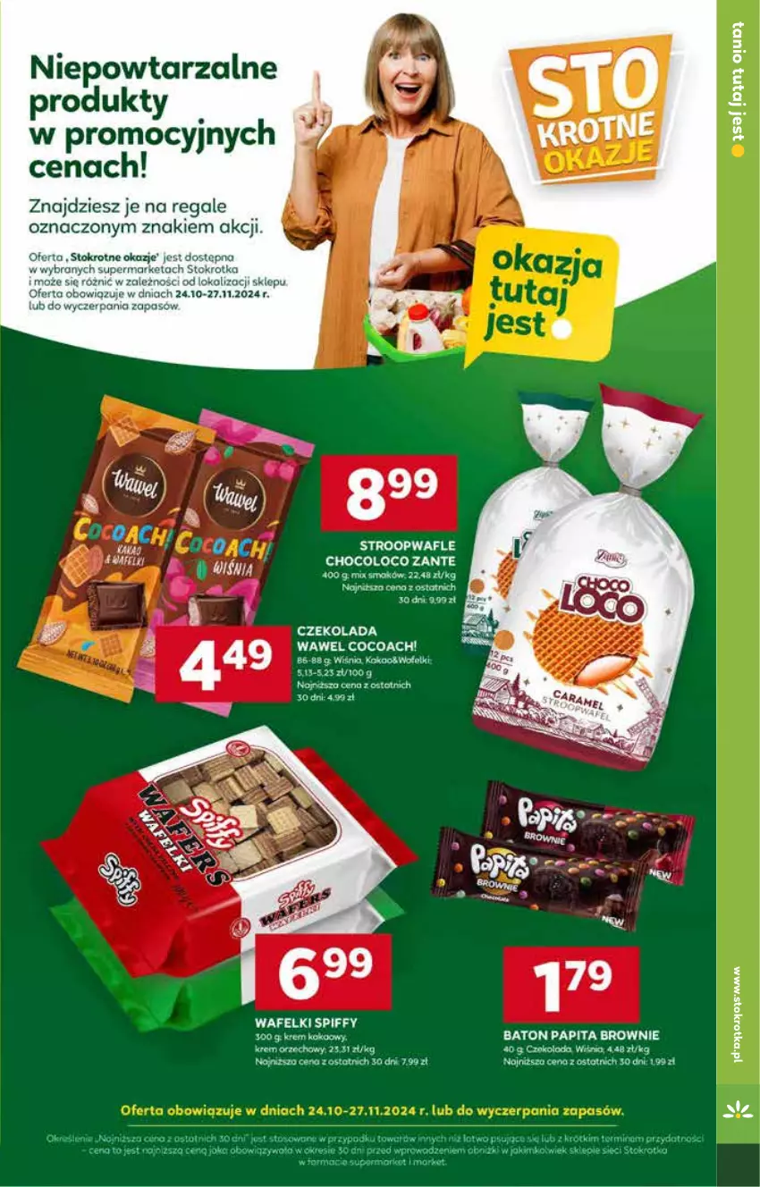 Gazetka promocyjna Stokrotka - Supermarket Opole/Radom - ważna 07.11 do 13.11.2024 - strona 33