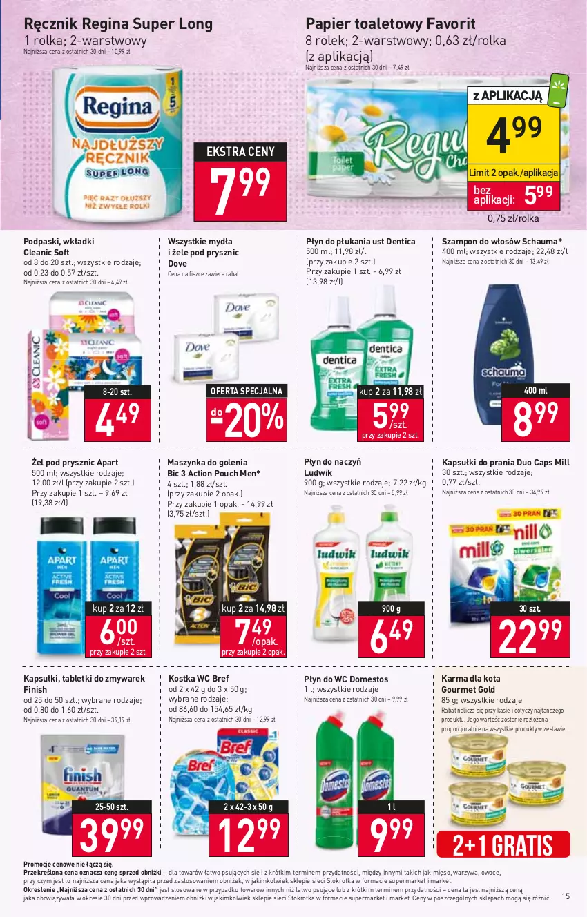 Gazetka promocyjna Stokrotka - Market - ważna 11.01 do 17.01.2024 - strona 16 - produkty: BIC, Bref, Cleanic, Domestos, Dove, Fa, Finish, Gin, Gourmet Gold, Gra, Kapsułki do prania, Ludwik, Maszynka, Maszynka do golenia, Mięso, Owoce, Papier, Papier toaletowy, Płyn do płukania, Płyn do wc, Podpaski, Por, Ręcznik, Schauma, Szampon, Szynka, Tablet, Warzywa, Wkładki